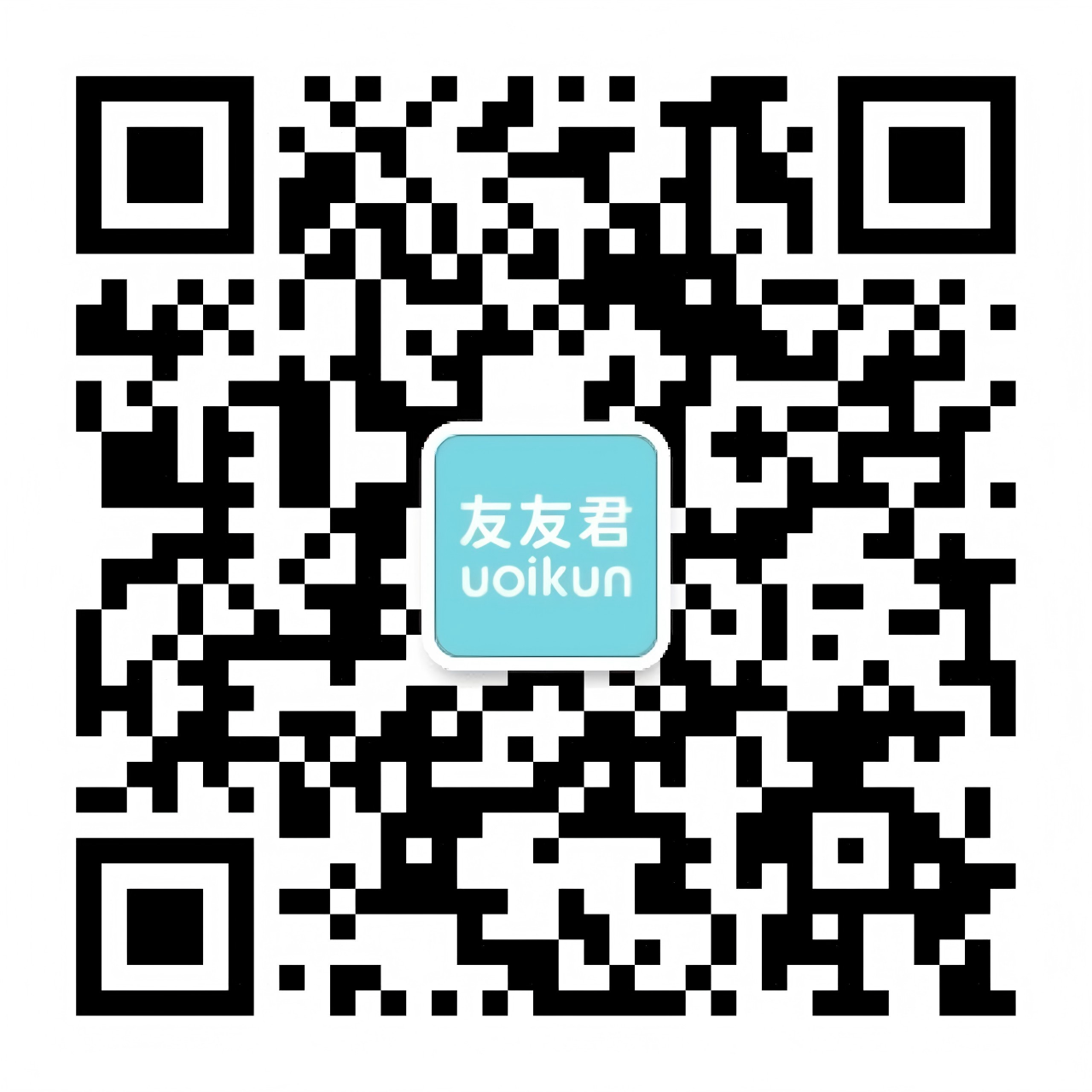 微信 二维码